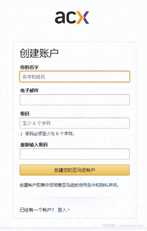 国外网创项目：国外有声书项目，一小时最低250美元起