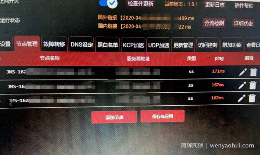 某圈收费1998的副业项目：2021最新Tiktok从0到1保姆级实操教程！