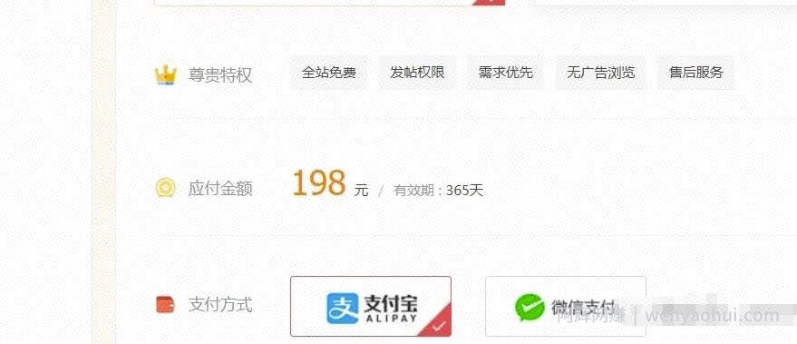 虚拟项目资料信息差另类玩法日入500+