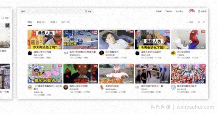 中视频日赚500，压箱底的无脑玩法！