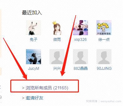 豆瓣引流，用最简单最轻松的方式获取流量
