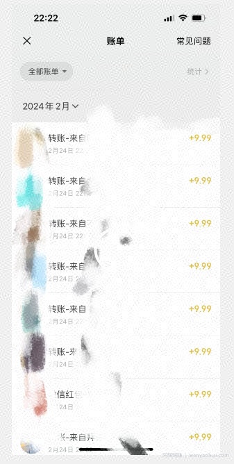 靠新春电影3.0玩法日入500+是怎么做到的，适合0基础小白，流量巨大