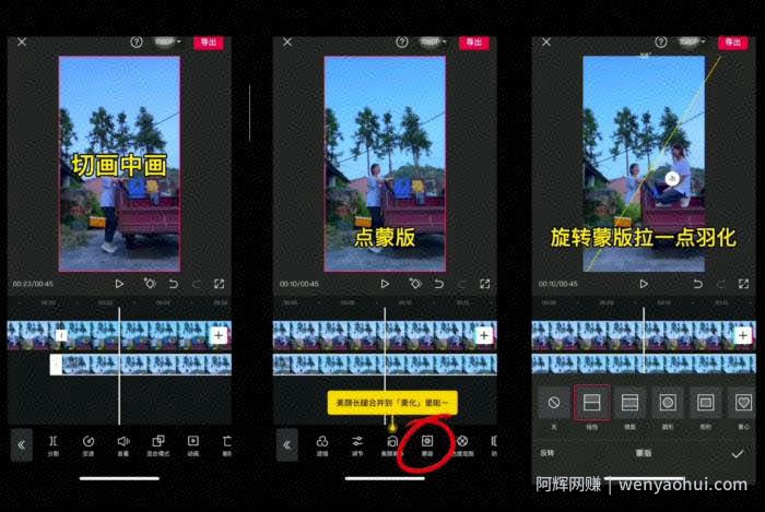 多胞胎实拍短视频玩法思路，5个一样的你一起唱歌，新奇有趣流量大！