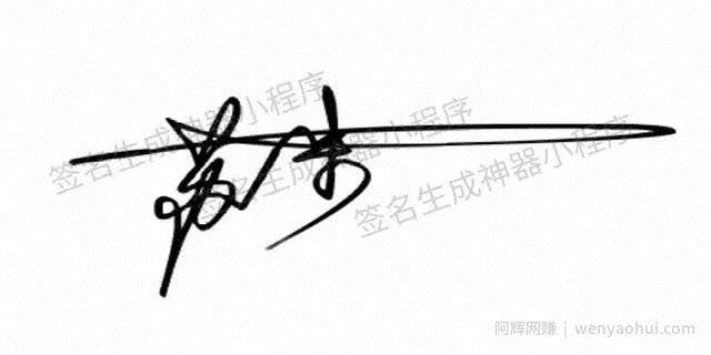 不用拍视频的抖音项目，你还不赶快来了解下