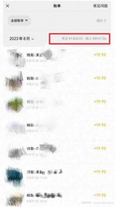 靠ps类软件安装包，也能轻松日入过300+，全新ps安装包0成本玩法，无保留讲解(附带186G资源！）