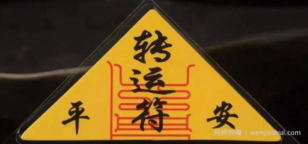 零成本手相命理项目，长期稳定，月入6000+