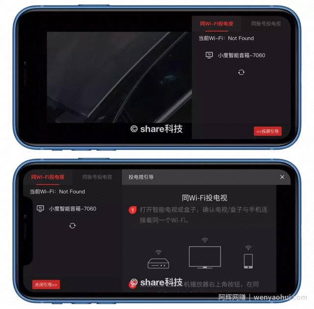 神器首发 | 南瓜电影，需求量最高的影视神器终被爆破