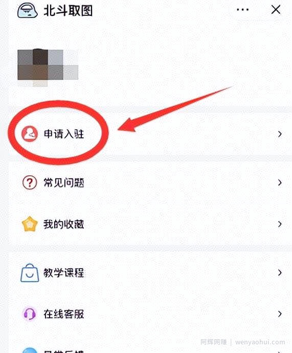 抖音自动化变现副业项目，日入200+，人人可操作！
