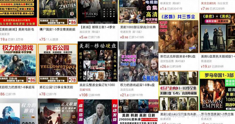 利用信息差賺米，这个小众项目完全零门槛