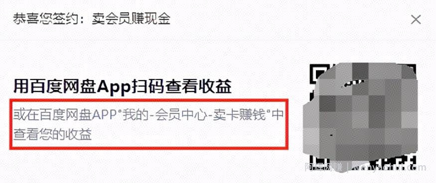 简单搬砖0撸虚拟项目，只要你花上宝贵的时间，做起来是迟早的事
