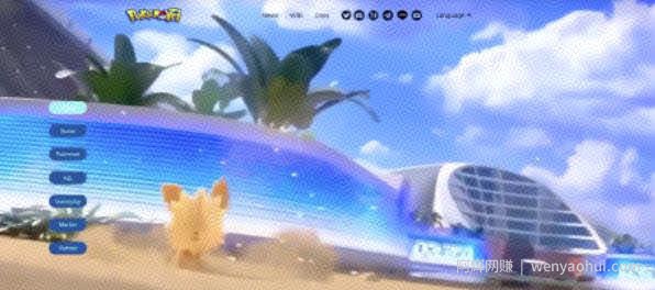 链游：pokemonfi，边玩边赚游戏，无风控，可批量操作!