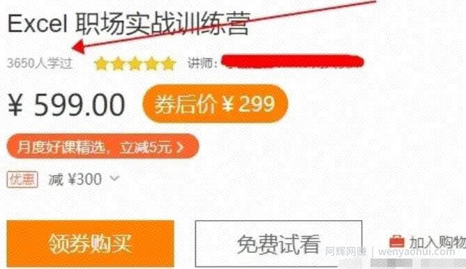 适合新手小白的副业兼zhi，自动賺米