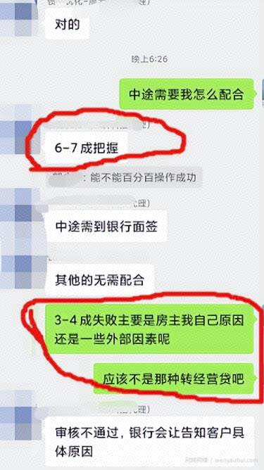 一单3000块的副业，真的有那么賺米吗？