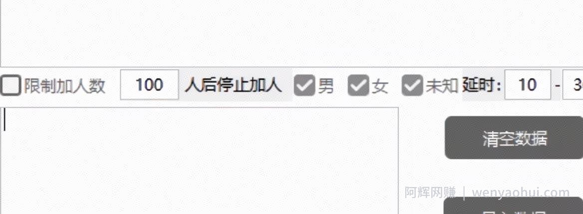 揭秘8个引流获客方法，让你以后不缺流量