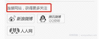 分享利用豆丁网创钱的方法，兼zhi操作月入10000+