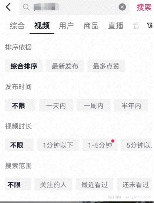 头条副业项目保姆级玩法思路，操作简单，批量可复制 ，分享给有缘人！