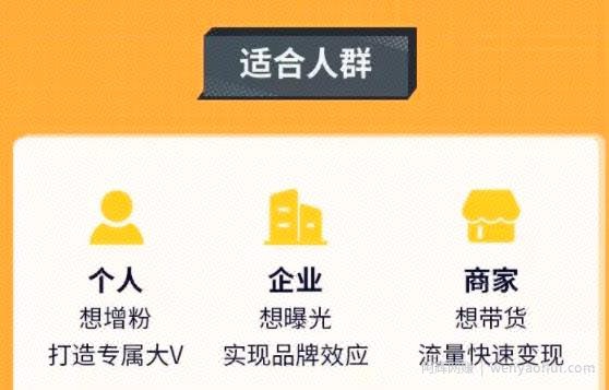 2021年，靠短视频賺米还来得及吗？