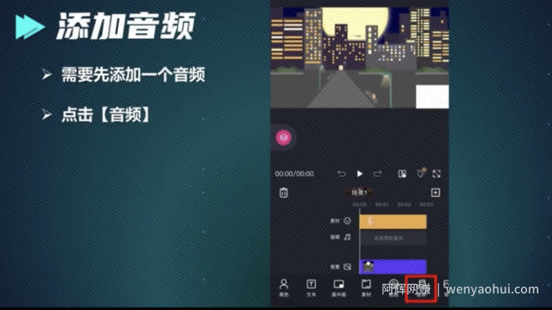 10天收入6000块，沙雕动画的保姆级教程来了！