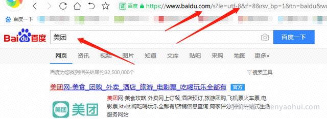 百度知道怎么引流?耗费上千个账号后的经验之谈