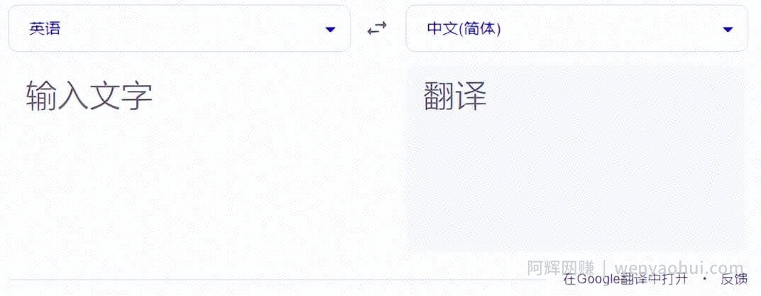 国外信息差赚美元项目，一笔利润10-30美元