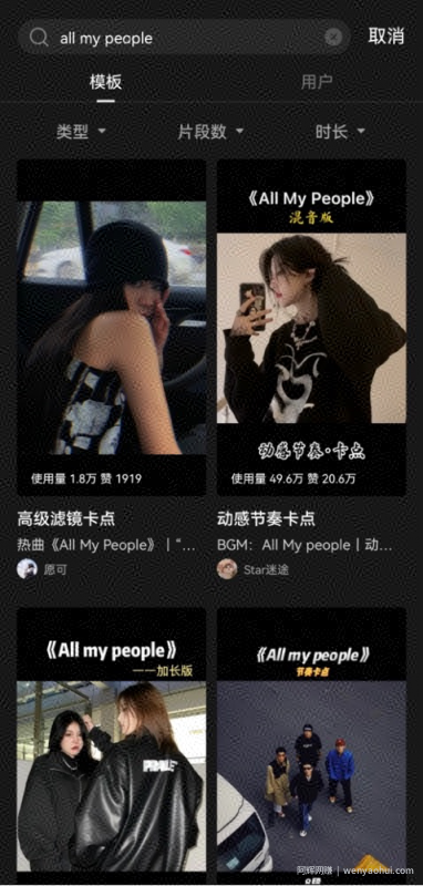 实操做营销矩阵号，实现月入百万+，复制粘贴即可操作!