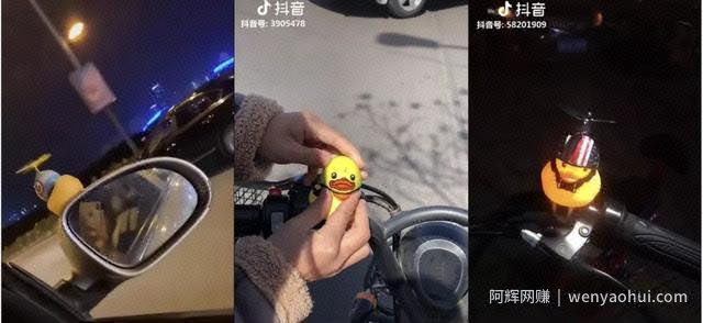 玩具商家从无人问津、到短视频访问量过千万，背后逻辑竟然如此简单