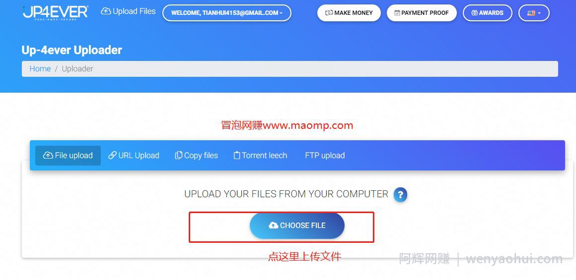 国外网创：零成本的副业賺米项目，小白每天被动收入180+