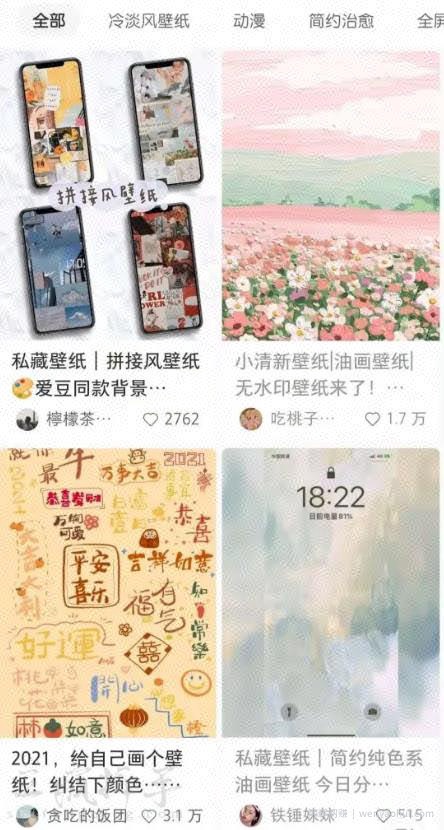 月入20000+的矩阵打法项目，新手小白都能轻松上手