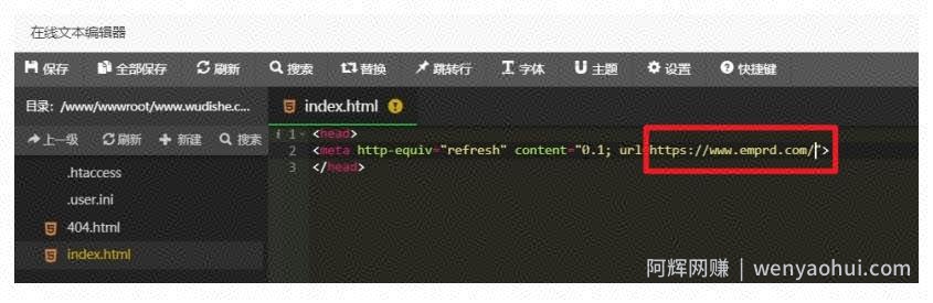 阿亮网创72计第39计：活码技术，让二维码(链接)永不失效