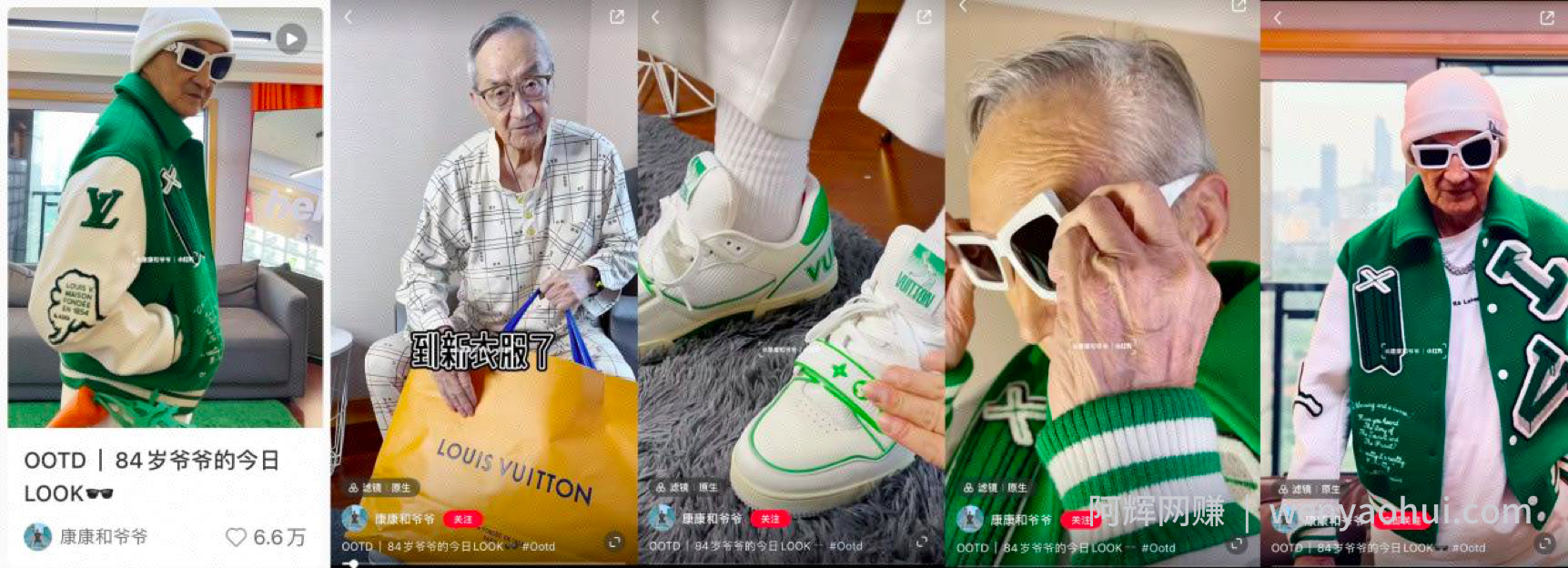 6000字讲透小红书爆文核心秘籍，形成自己的爆文