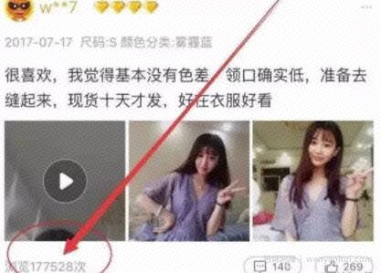 零成本月赚3万，人人可做的暴利项目，职业好评师了解下！