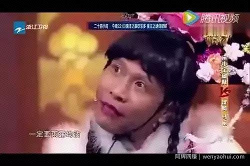 抖音模仿秀能賺米？请开始你的表演
