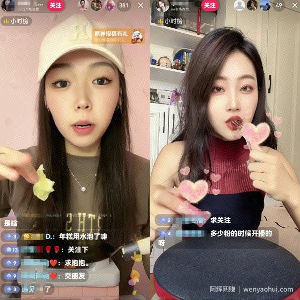 拉年糕+汽车手表钥匙项目副业思路，适合新手小白上手操作，玩法无私分享给你