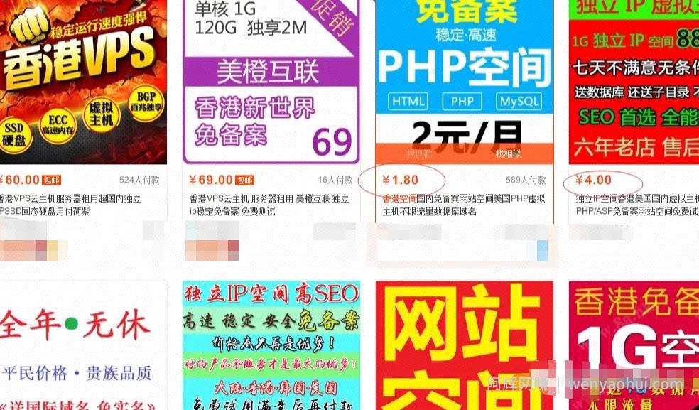 广告联盟賺米项目，被动推广快速变现