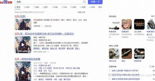 零投入每月躺赚4000+的项目，全自动化引流成交賺米
