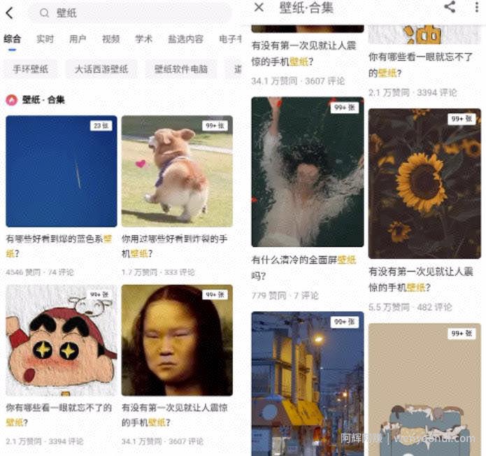 抖音上低门槛、可复制、人人‬‬都能做的賺米项目，你愿意干吗？