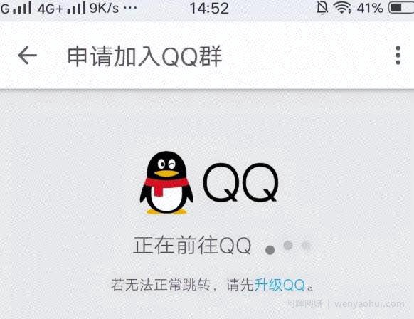 一个钱生钱的付费精准引流賺米思路！