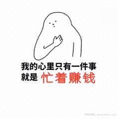 3个薅京东羊毛的工具,信息差賺米神器!
