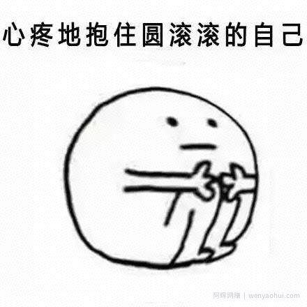 95后小菇凉兼zhi月入8000，全靠用了这个营销工具