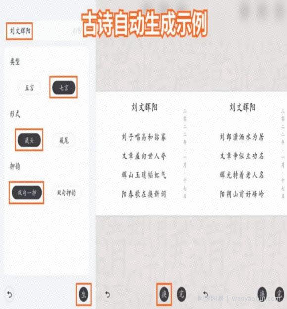 正规长期賺米项目，简单操作每天300+