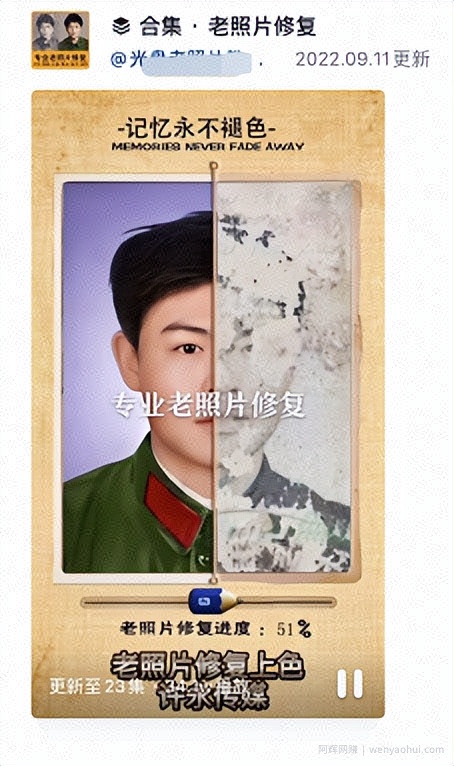 0投入賺米小副业，一单20元，月入上万