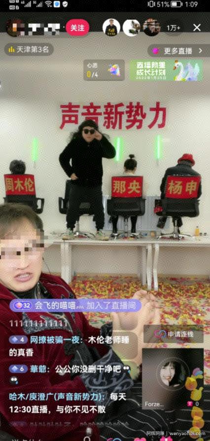 两个在家挣钱的抖音小项目！玩着玩着就把钱挣了