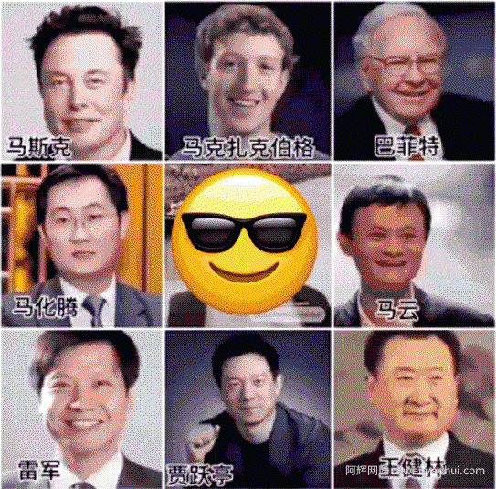 8.2亿次播放的“蚂蚁呀嘿”，他们才是背后真正的赢家