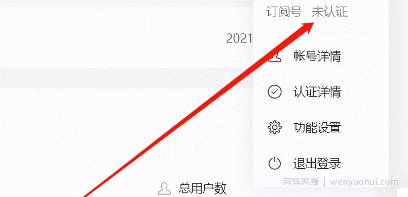 一个被我忽视的躺赚项目：实操10天日收入已突破300+ 【附引流方案及工具】