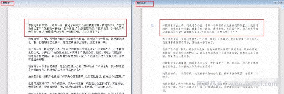 怎么在今日头条賺米？三种玩法简单复制粘贴日收入300＋