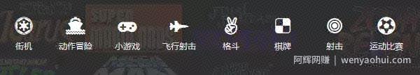 宅男私藏的有趣好玩有内涵的网站有哪些？