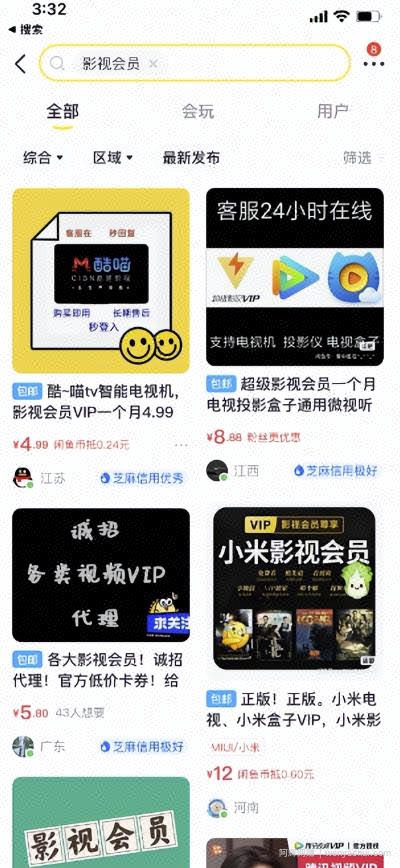 掌握这个复利思维长期主义秘诀，精准客源人脉提升十倍！