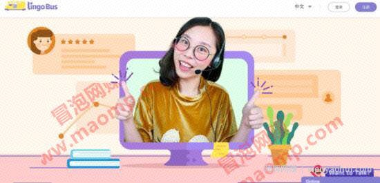 兼zhi做中文老师教“老外”来赚美金，在家轻松賺米！