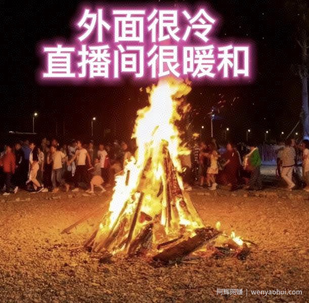 抖音暴力撸音浪玩法，小白无脑一天200+