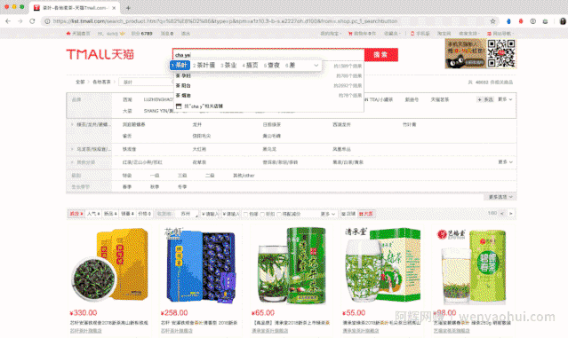 3个薅京东羊毛的工具,信息差賺米神器!